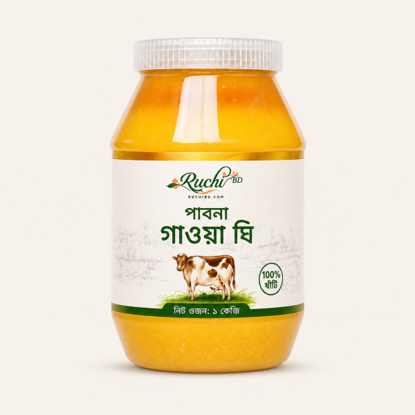 Pabna Gawa Ghee 1kg